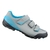 Zapatillas Shimano ME2 MTB - comprar online