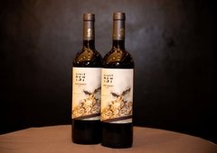 CIVIT 757 PETIT VERDOT