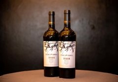 FINCA ABRIL MALBEC RESERVA