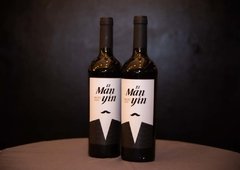 EL MANYIN MALBEC RESERVA