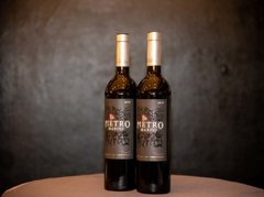 PIETRO MARINI TANNAT