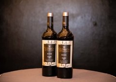 QUEBRADA DE LAS FLECHAS MALBEC RESERVA