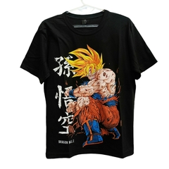 Remera Dragon Ball - Talle M