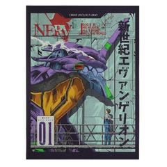 Alfombra Deco Evangelion - comprar online