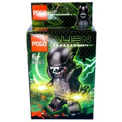 Simil LEGO Alien