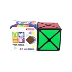 Cubo Dino Original Shengshou - comprar online