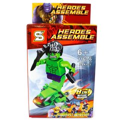 Simil LEGO Avengers Hulk