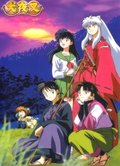 POSTERS Inuyasha - comprar online