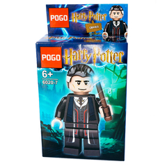 Simil LEGO Harry Potter