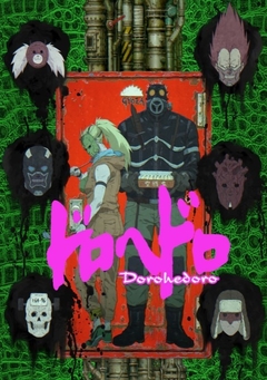 POSTER Dorohedoro