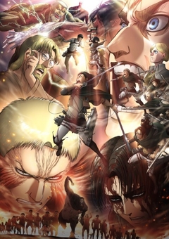 POSTERS Attack On Titan