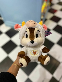 PELUCHE ARDILLA CON CAPUCHA DISNEY