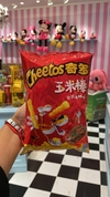 CHEETOS SABOR BISTEC JAPONES