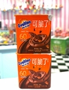 CHOCOPICK OVALTINE