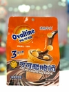 CONO CRUNCHY CACAO OVALTINE