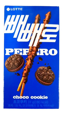 PEPERO | CHOCO COOKIE - comprar online