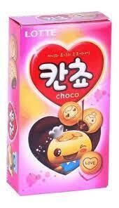 KANCHO CHOCO BISCUIT