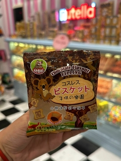 GALLETITAS BEAR CHOCOLATE