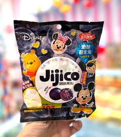 GOMITAS SABOR UVA DE DISNEY