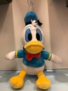 PATO DONALD X 25 CM