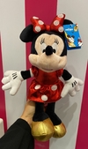 MINNIE BRILLOSA 30 CM | DISNEY