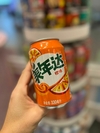 MIRINDA SABOR NARANJA