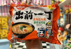 NISSIN RAMEN SABOR COSTILLA DE CERDO