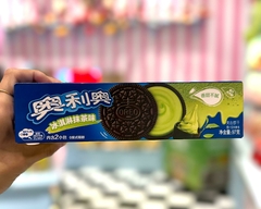 OREO TE VERDE