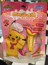 PALETAS DE QUESO POKEMON