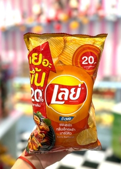 PAPAS LAYS EXTRA BBQ (TAILANDIA)