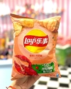 PAPAS LAYS SABOR LANGOSTA PICANTE