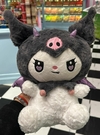 PELUCHE KUROMI