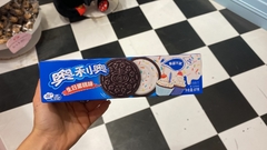 GALLETITA OREO FIESTA | 97GRS