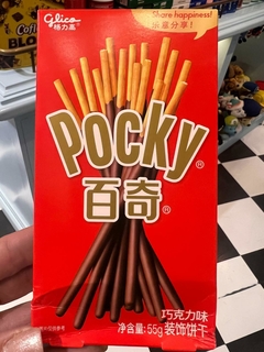 POCKY ORIGINAL