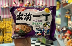 NISSIN RAMEN SHOYU