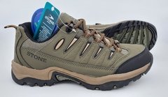 Zapatillas trekking Stone. Art. 630 - tienda online