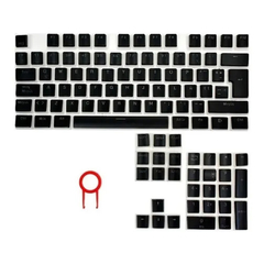 KEYCAPS REDRAGON A130B-EN BLACK en internet