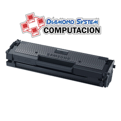 TONER ALT. SAMSUNG D111S - comprar online