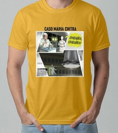 Camiseta Caso Maria Cintra - Clássicos da Ufologia Brasileira - Loja do Portal Vigília