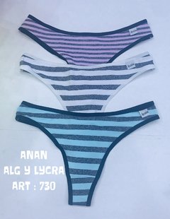 COLALES. ANAN ART. 730