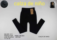 CALZA TÉRMICA DE NIÑO