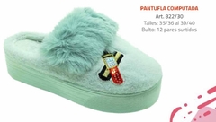 PANTUFLA COMPUTADA