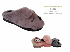 PANTUFLA COMPUTADA