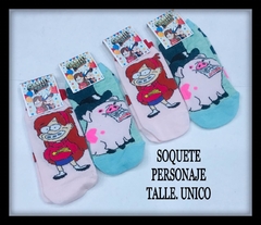 SOQUETES ANIMADAS PERSONAJES - comprar online