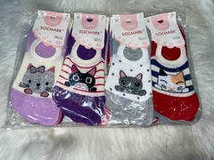 INVISIBLES SOCKMAR