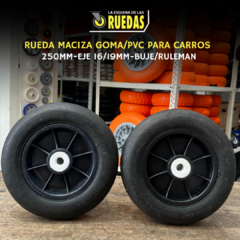 RUEDA COMPACTA DE GOMA/PVC PARA CARROS MANUALES - comprar online