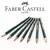 Lápis Grafite EcoLápis 9000 6B Sextavado - Faber-Castell - comprar online
