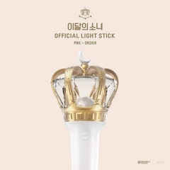 LOONA - LIGHTSTICK