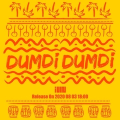 (G)-IDLE - DUMDI DUMDI