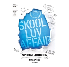 BTS - SKOOL LUV AFFAIR SPECIAL ADDITION